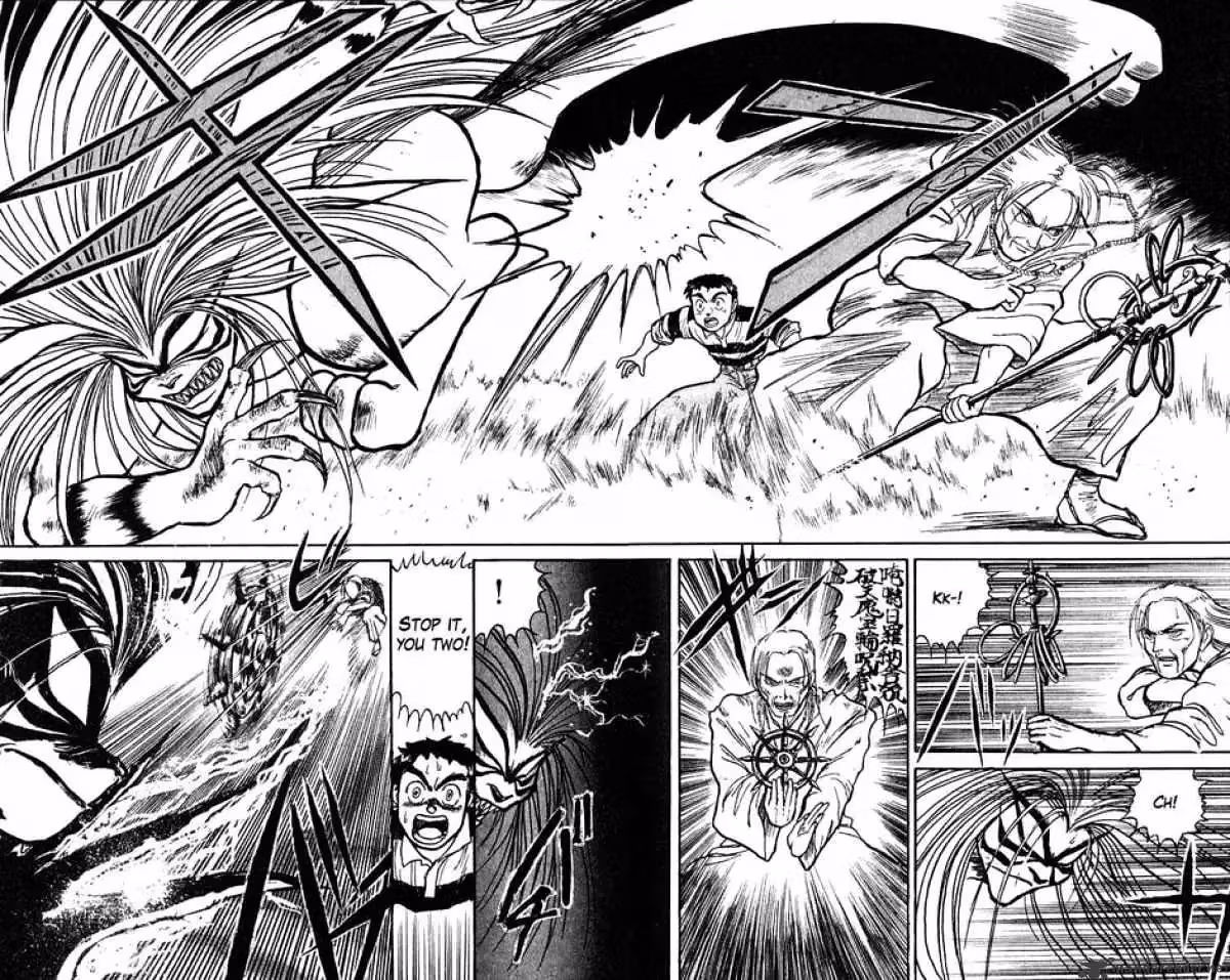 Read Ushio and Tora chapter 26 image 15 on Lezhin
