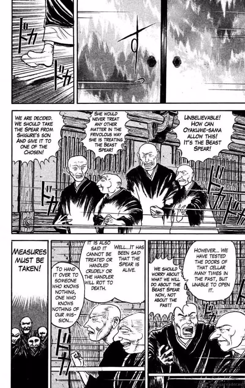 Read Ushio and Tora chapter 26 image 3 on Lezhin