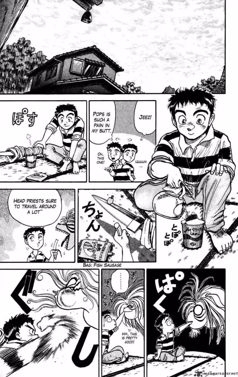 Read Ushio and Tora chapter 26 image 4 on Lezhin