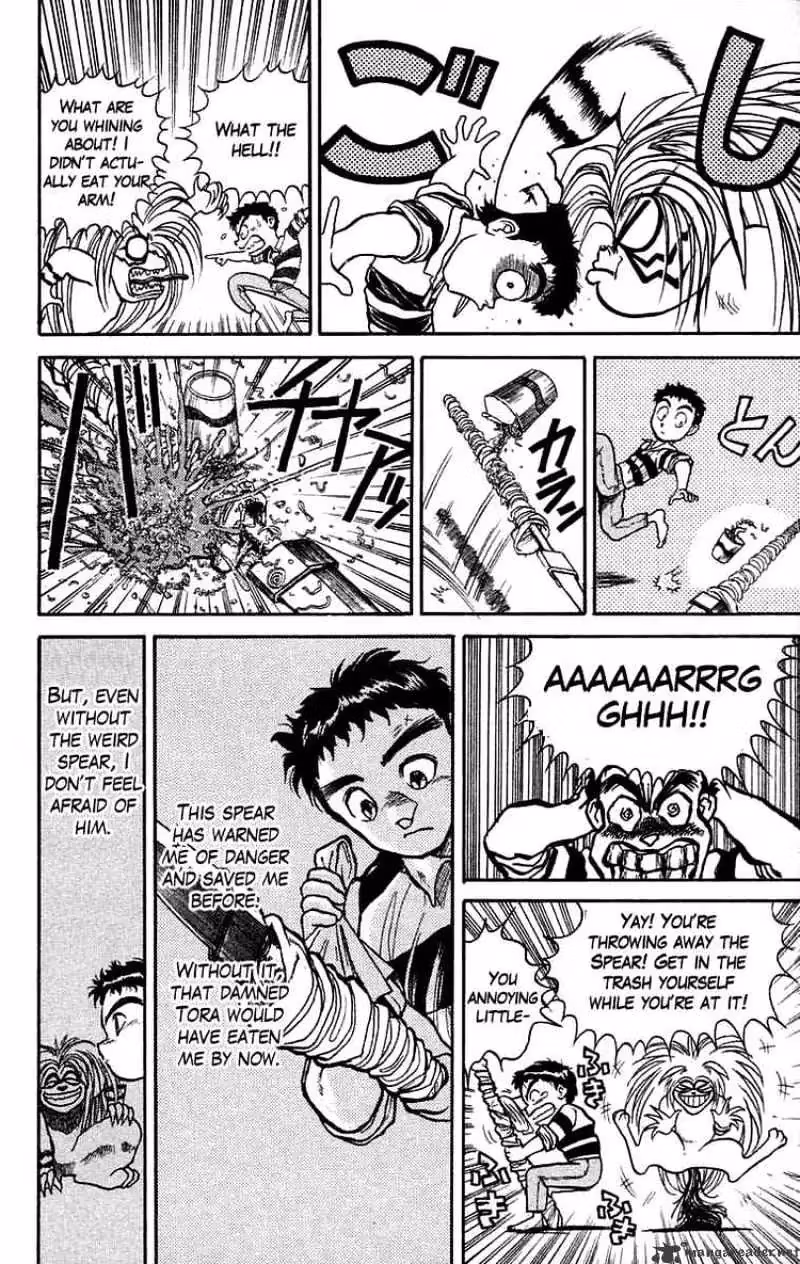 Read Ushio and Tora chapter 26 image 5 on Lezhin