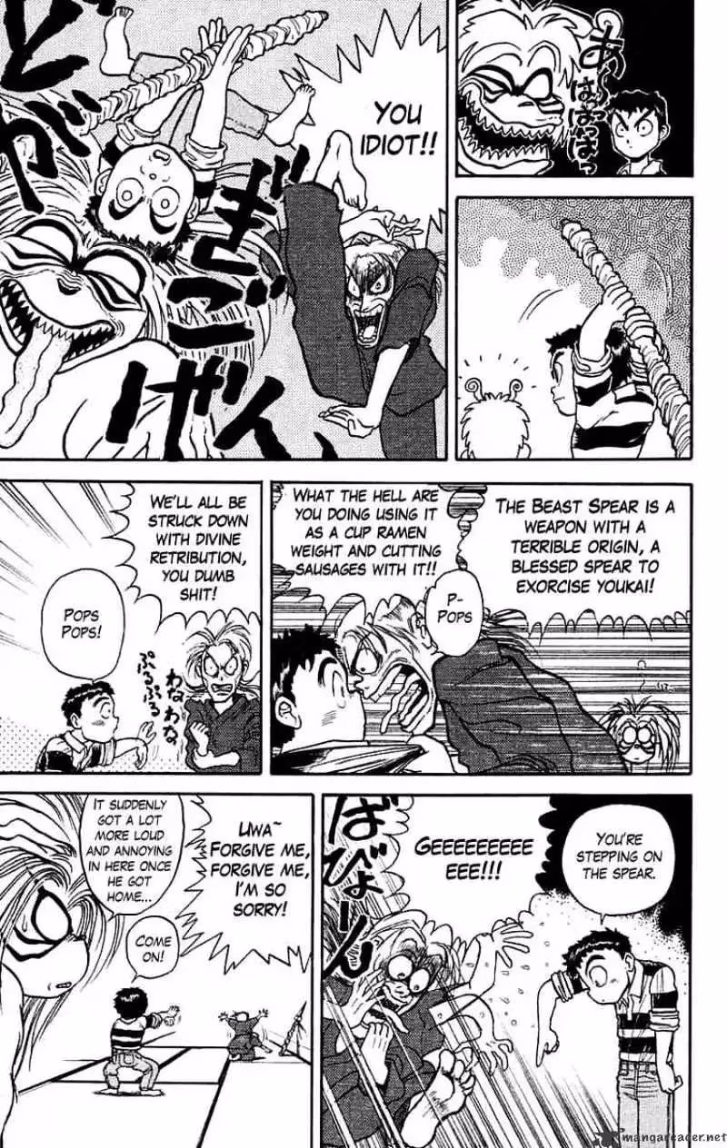 Read Ushio and Tora chapter 26 image 6 on Lezhin