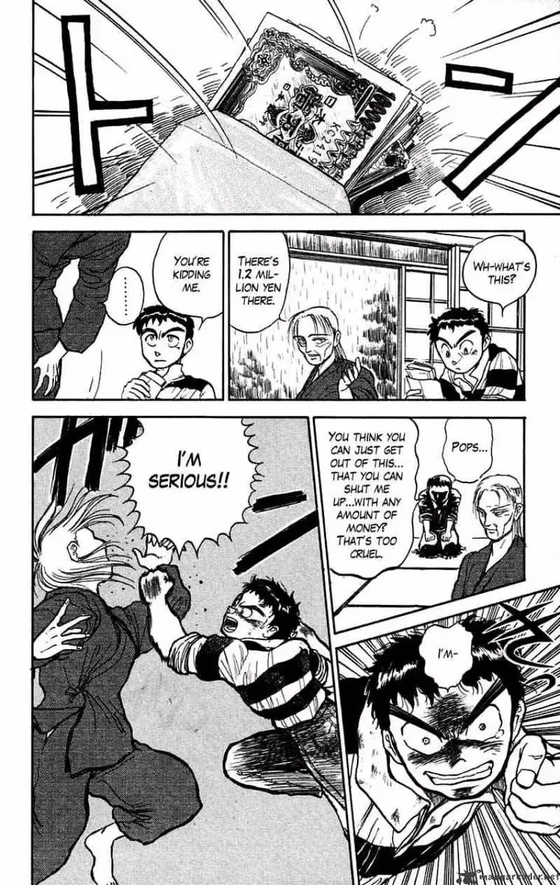 Read Ushio and Tora chapter 26 image 9 on Lezhin