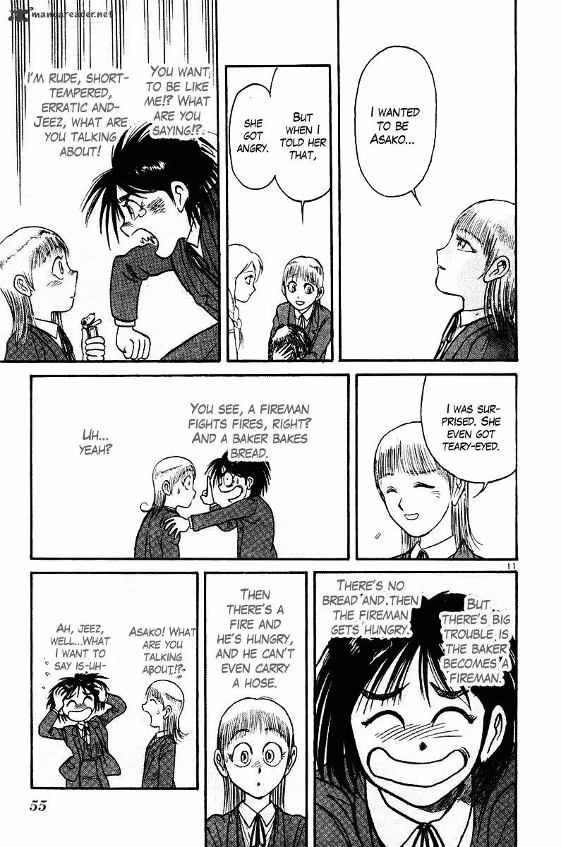 Read Ushio and Tora chapter 260 image 11 on Lezhin