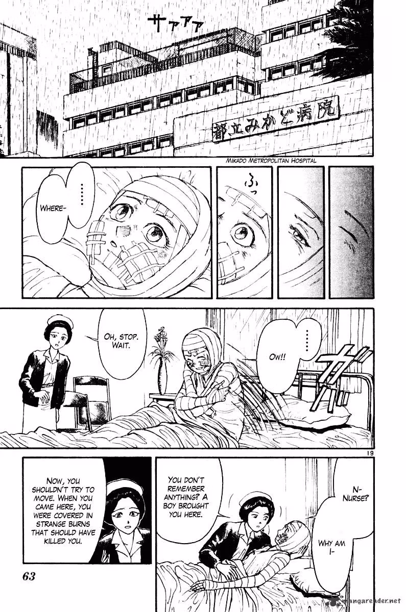 Read Ushio and Tora chapter 260 image 19 on Lezhin