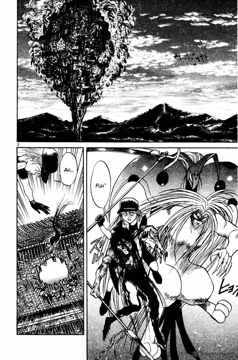 Read Ushio and Tora chapter 260 image 2 on Lezhin