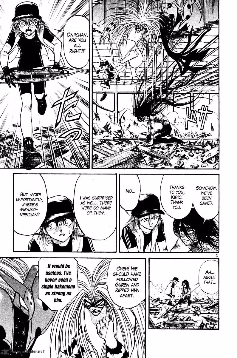 Read Ushio and Tora chapter 260 image 3 on Lezhin