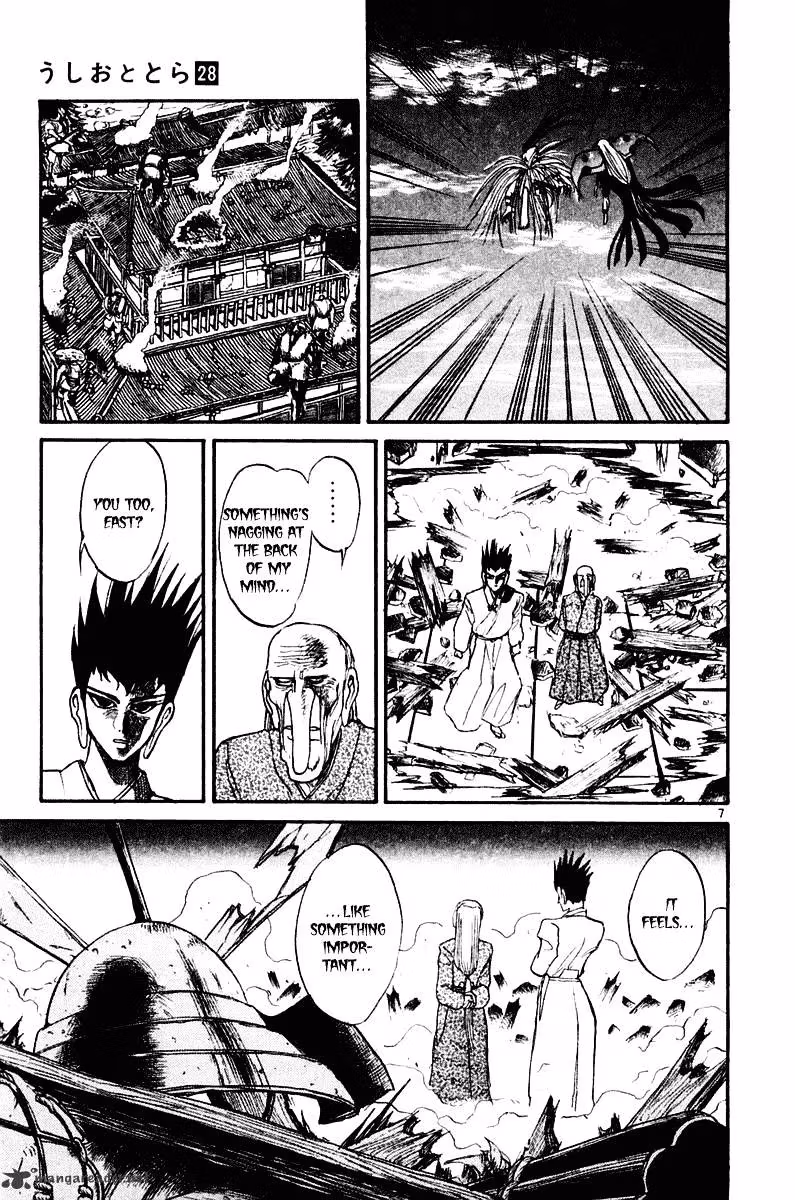 Read Ushio and Tora chapter 260 image 7 on Lezhin
