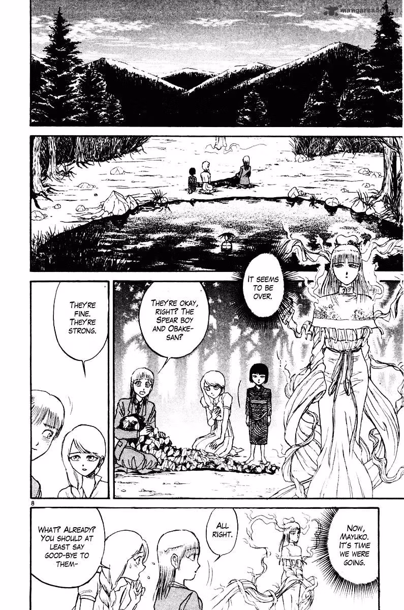 Read Ushio and Tora chapter 260 image 8 on Lezhin