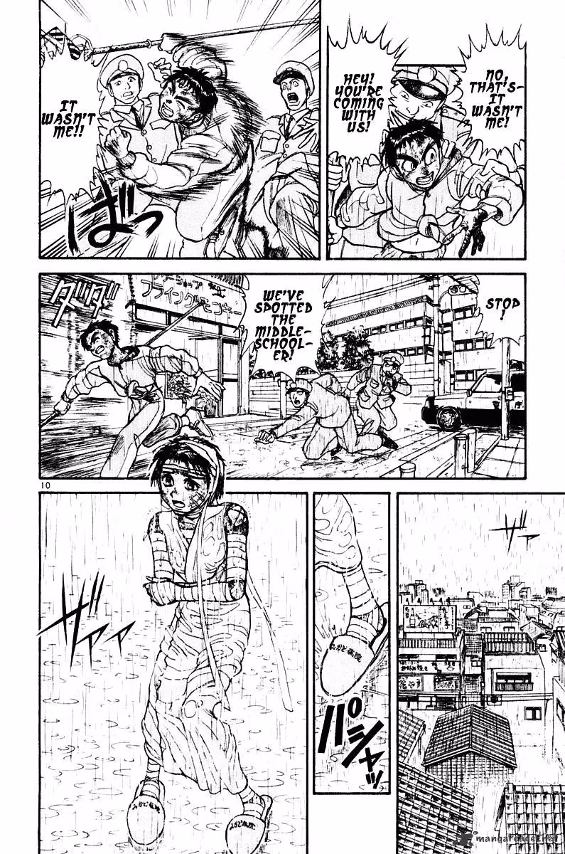 Read Ushio and Tora chapter 261 image 10 on Lezhin