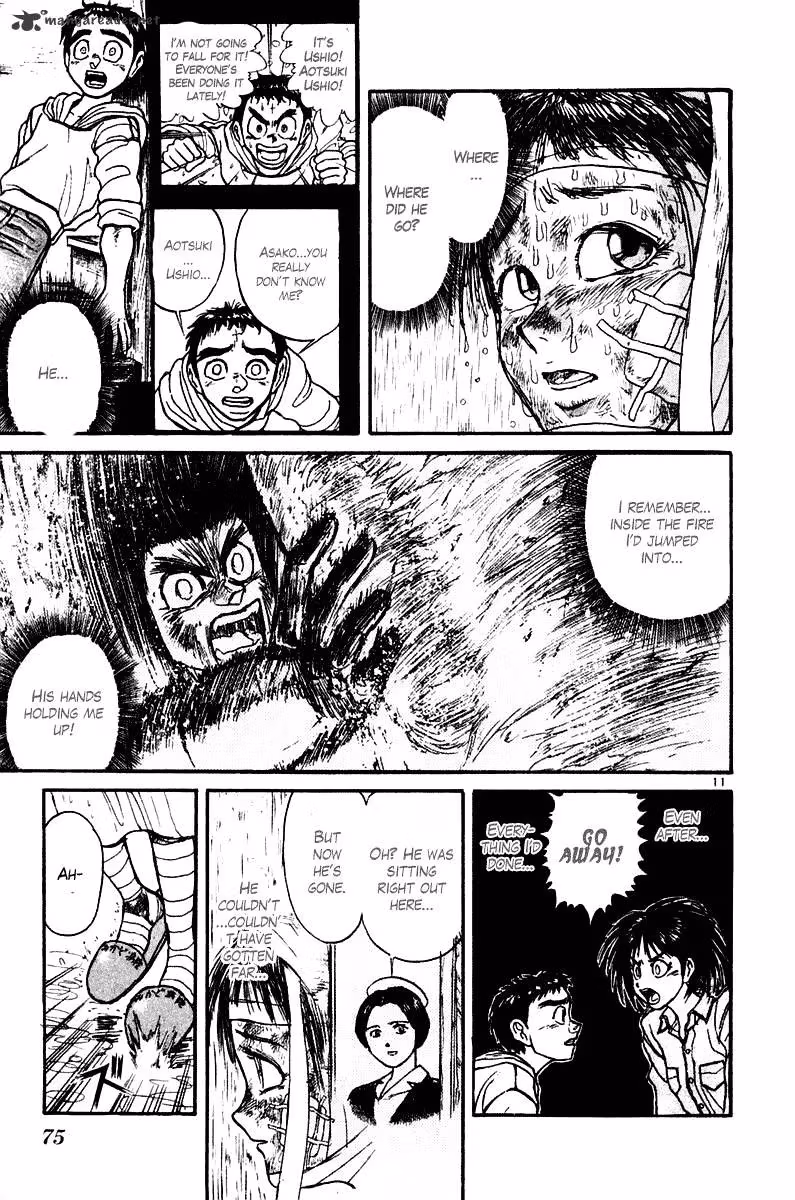 Read Ushio and Tora chapter 261 image 11 on Lezhin