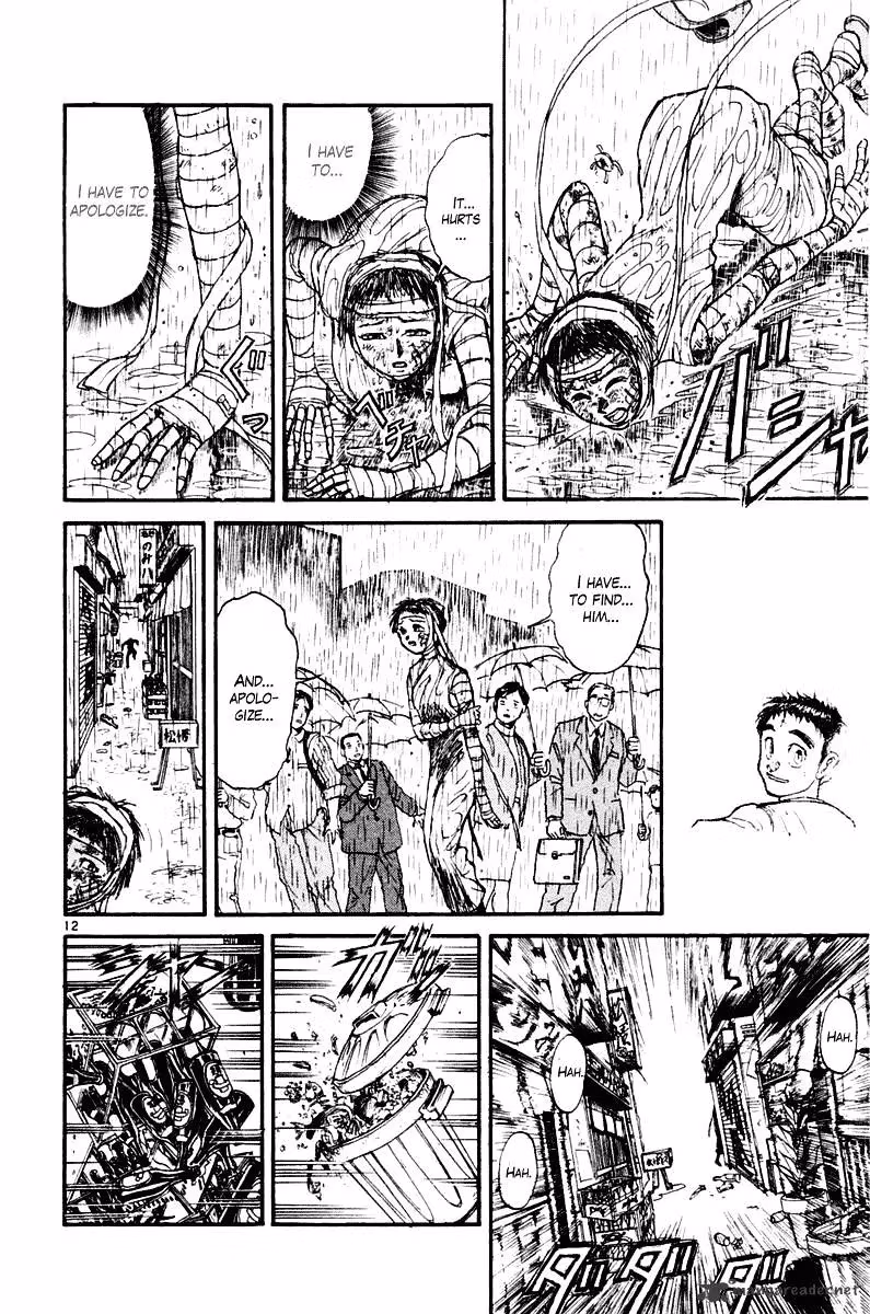 Read Ushio and Tora chapter 261 image 12 on Lezhin