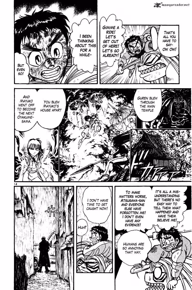 Read Ushio and Tora chapter 261 image 14 on Lezhin