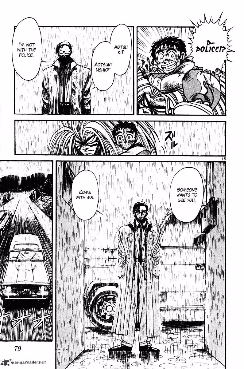 Read Ushio and Tora chapter 261 image 15 on Lezhin
