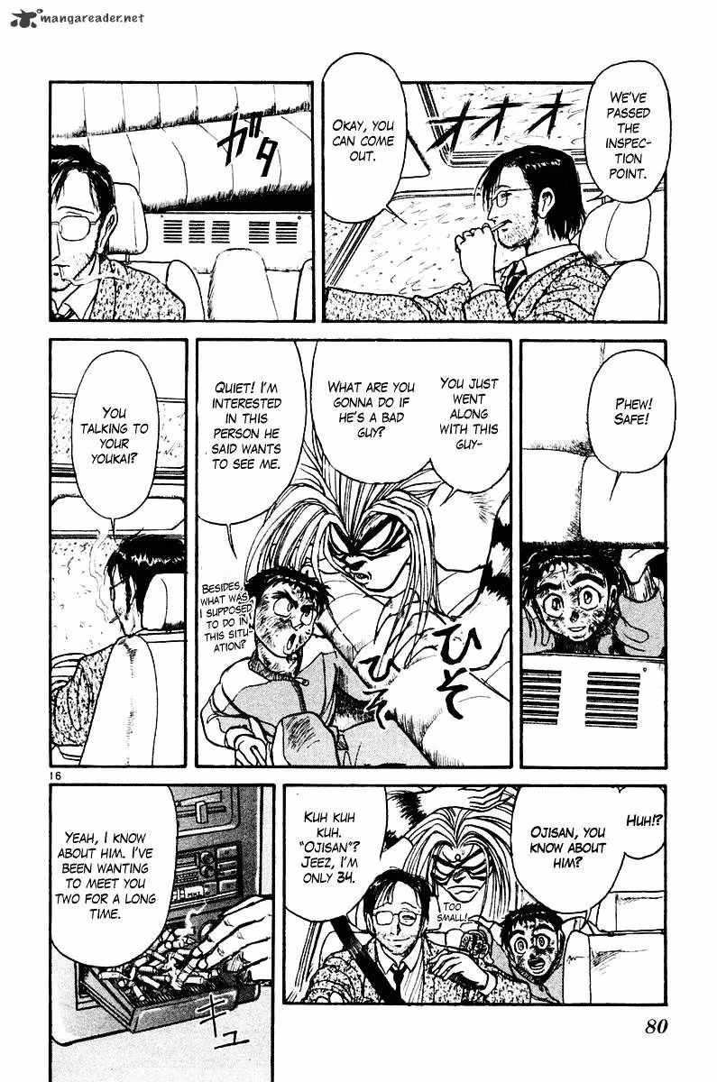 Read Ushio and Tora chapter 261 image 16 on Lezhin