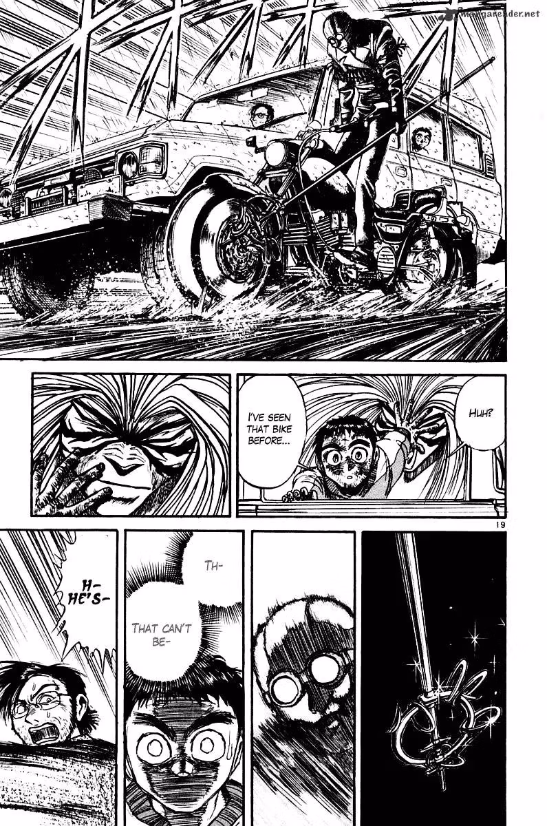 Read Ushio and Tora chapter 261 image 19 on Lezhin