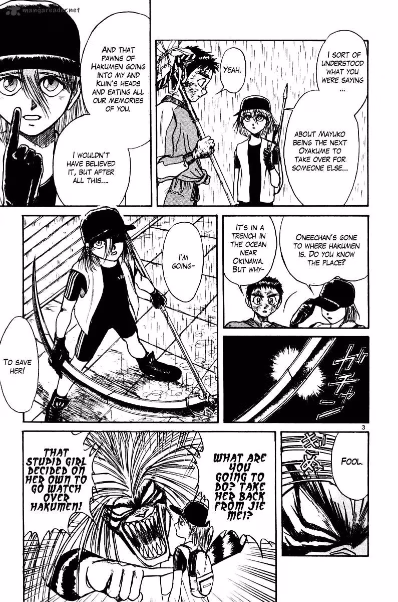 Read Ushio and Tora chapter 261 image 3 on Lezhin