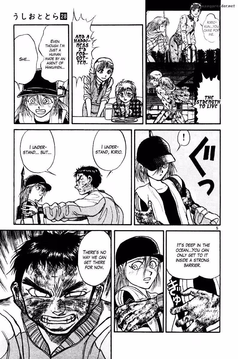 Read Ushio and Tora chapter 261 image 5 on Lezhin