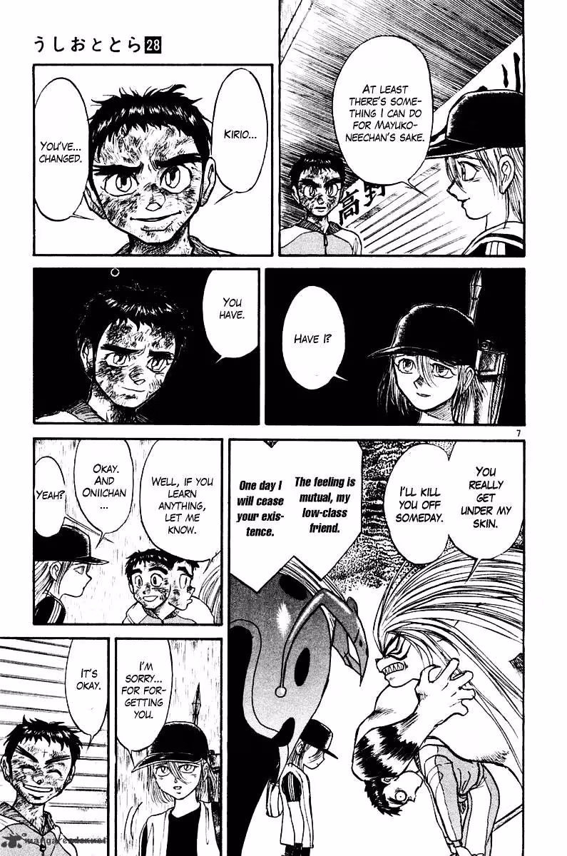 Read Ushio and Tora chapter 261 image 7 on Lezhin