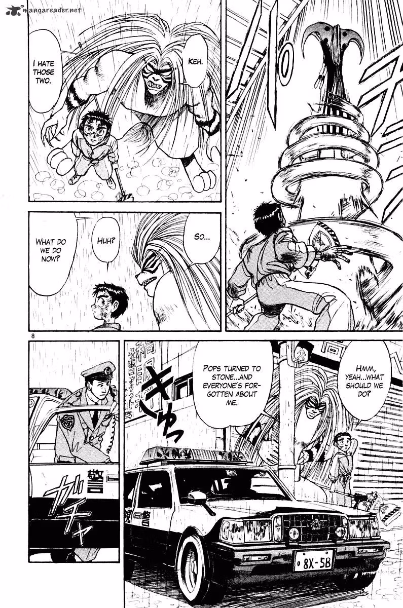 Read Ushio and Tora chapter 261 image 8 on Lezhin