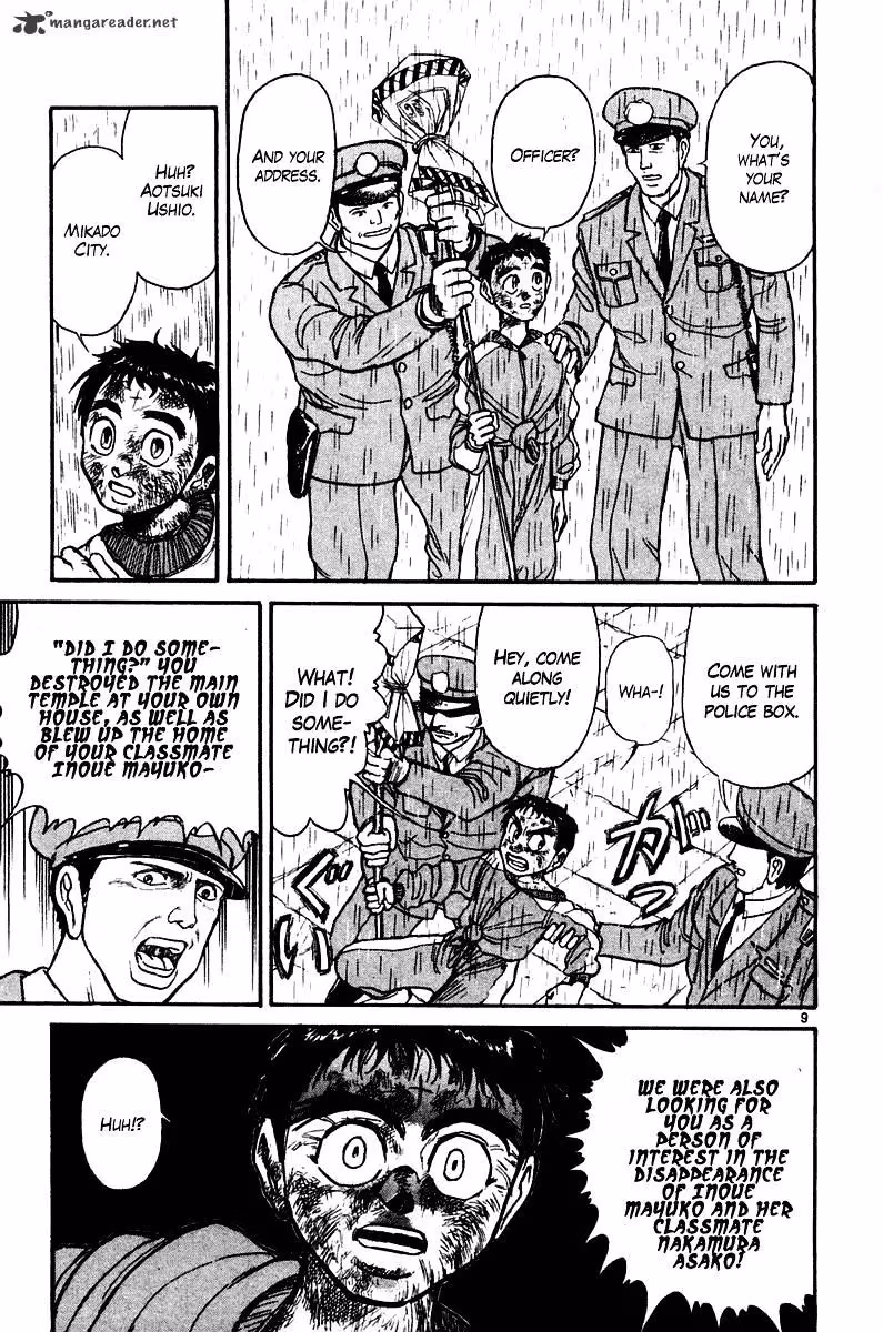 Read Ushio and Tora chapter 261 image 9 on Lezhin