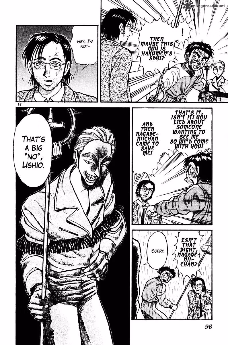 Read Ushio and Tora chapter 262 image 12 on Lezhin