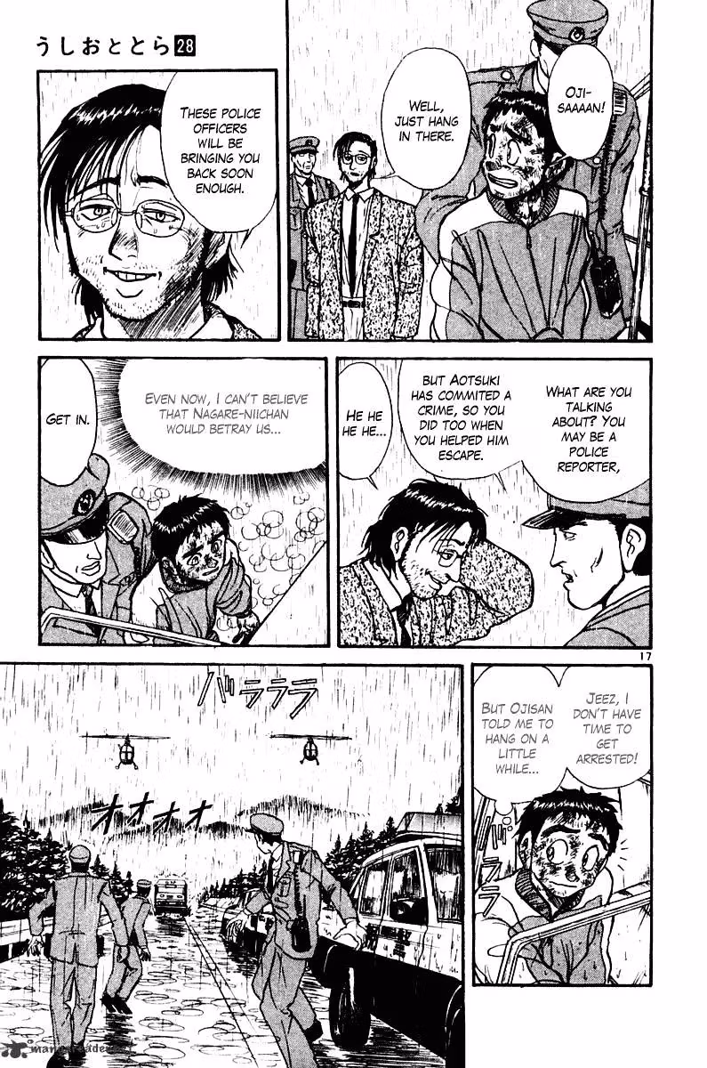 Read Ushio and Tora chapter 262 image 17 on Lezhin