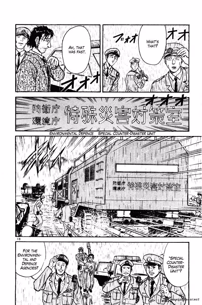 Read Ushio and Tora chapter 262 image 18 on Lezhin