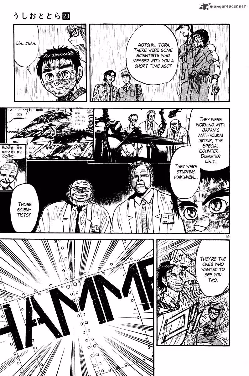 Read Ushio and Tora chapter 262 image 19 on Lezhin