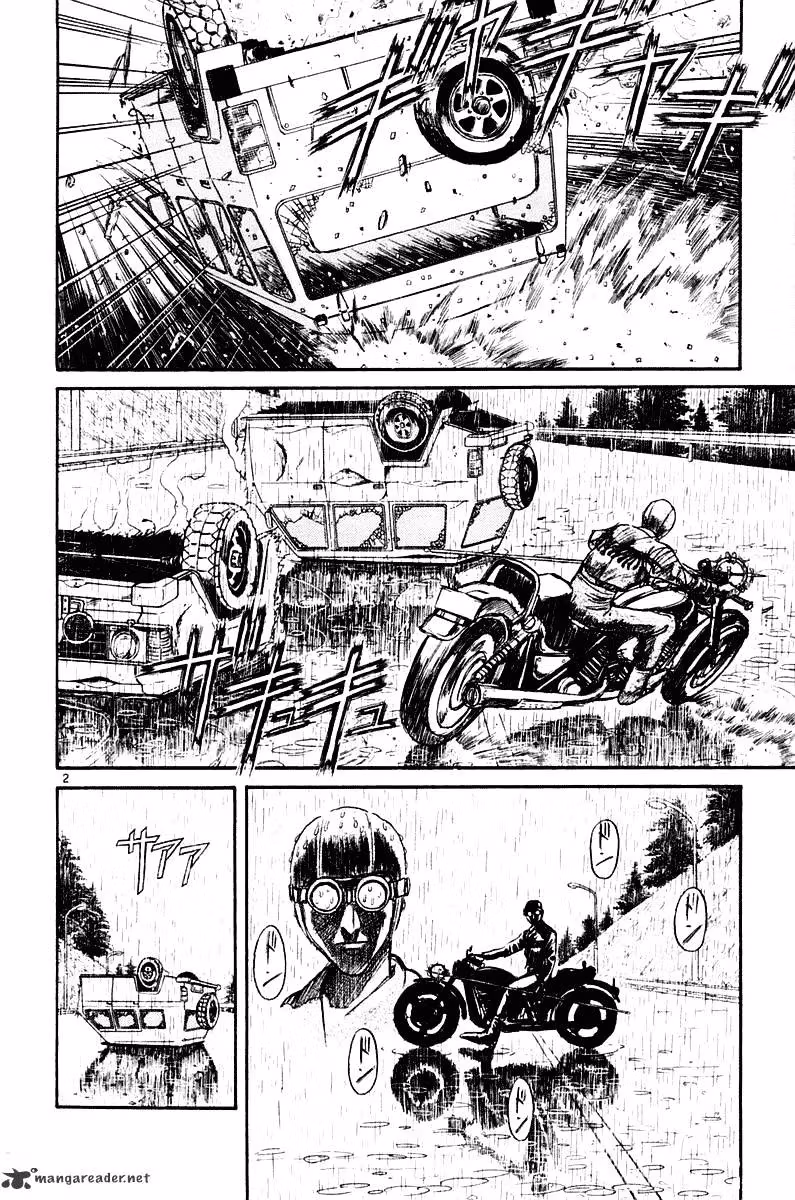 Read Ushio and Tora chapter 262 image 2 on Lezhin