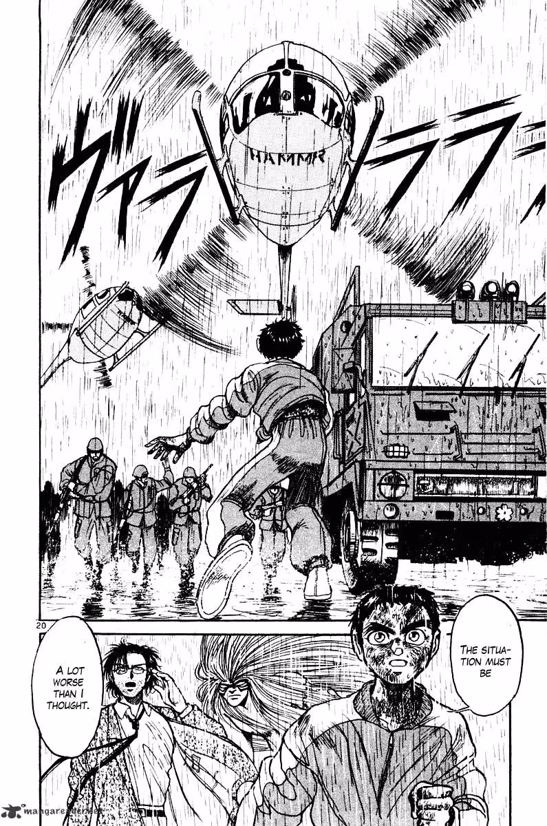 Read Ushio and Tora chapter 262 image 20 on Lezhin