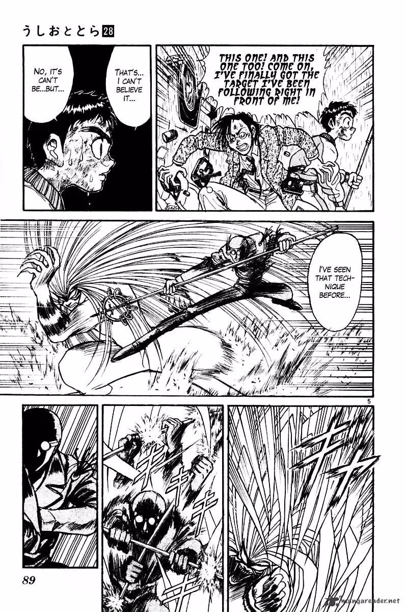 Read Ushio and Tora chapter 262 image 5 on Lezhin