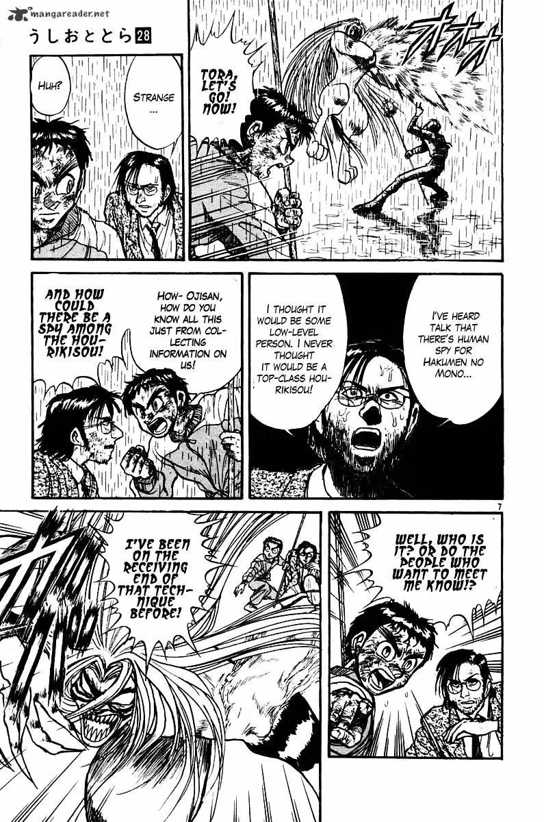 Read Ushio and Tora chapter 262 image 7 on Lezhin