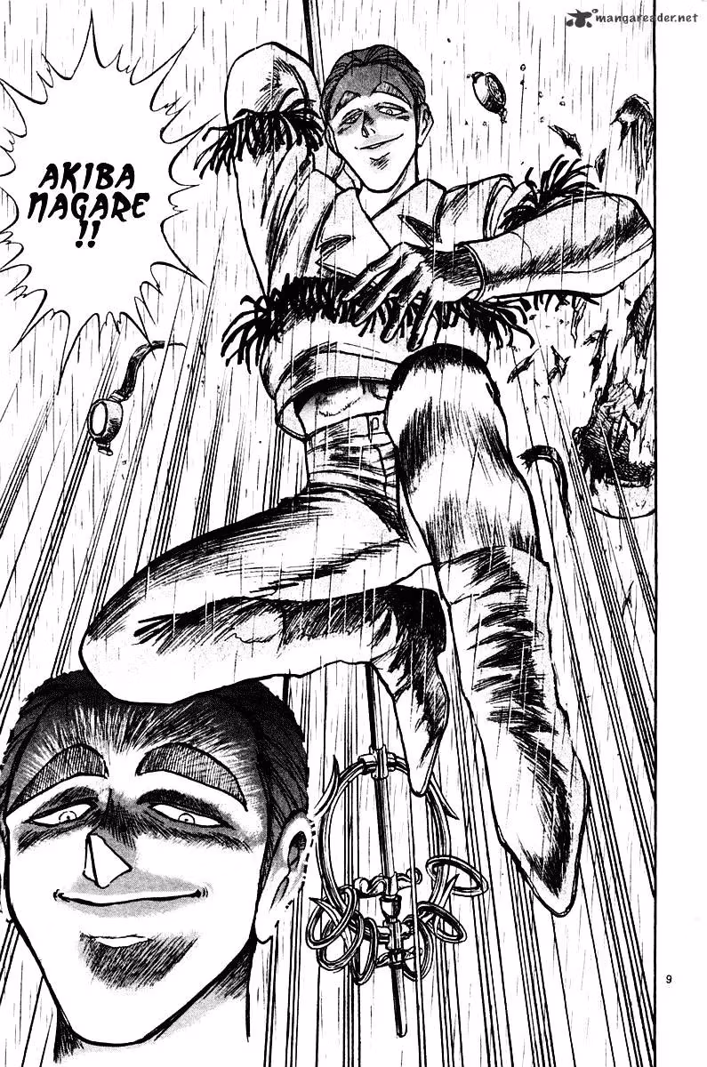 Read Ushio and Tora chapter 262 image 9 on Lezhin