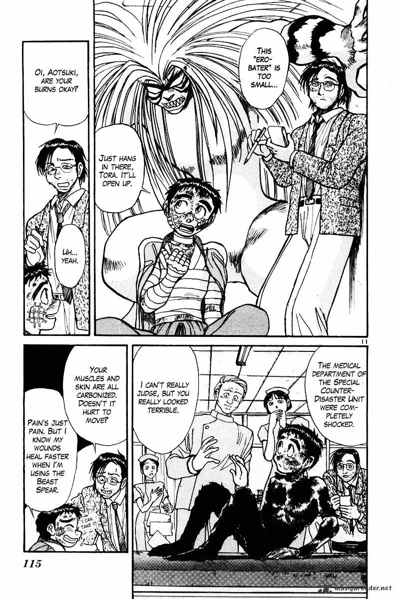 Read Ushio and Tora chapter 263 image 10 on Lezhin
