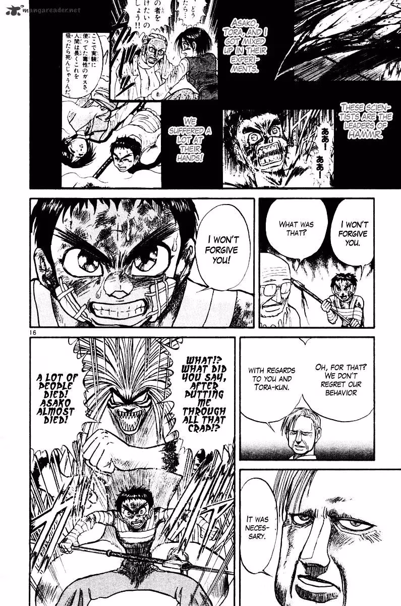 Read Ushio and Tora chapter 263 image 15 on Lezhin