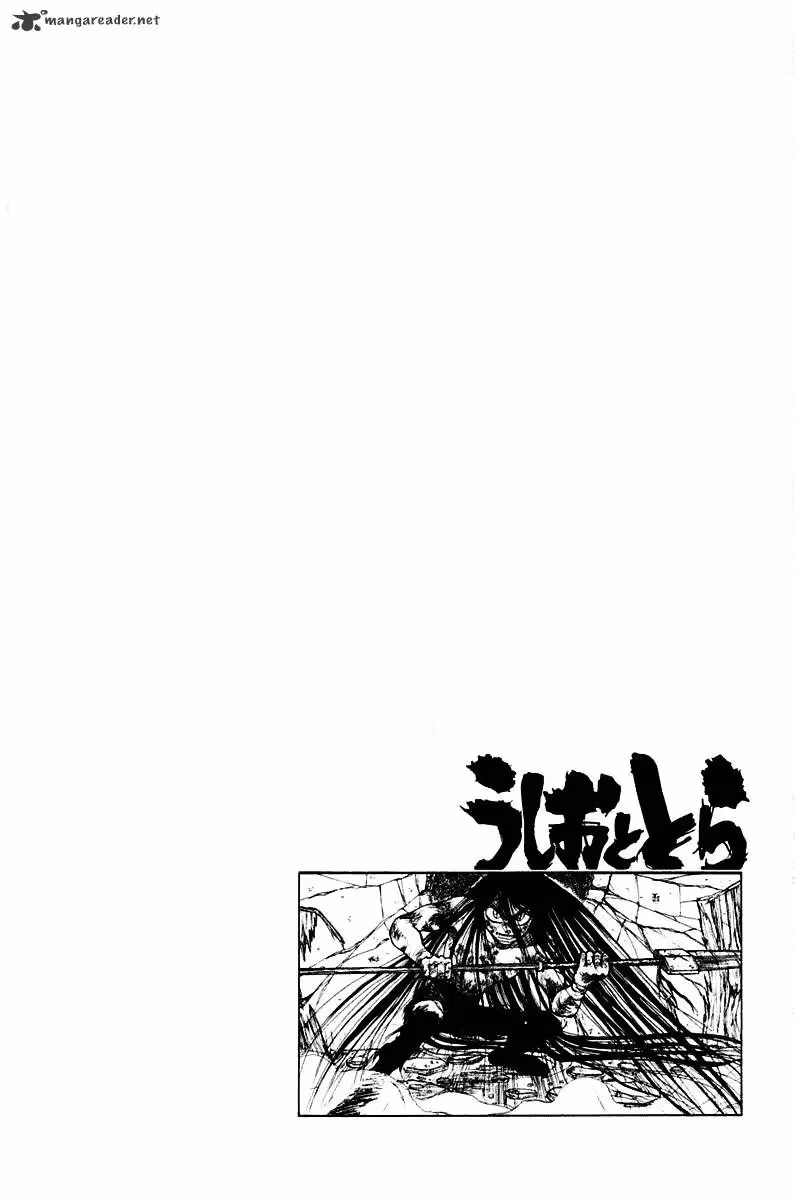 Read Ushio and Tora chapter 263 image 19 on Lezhin