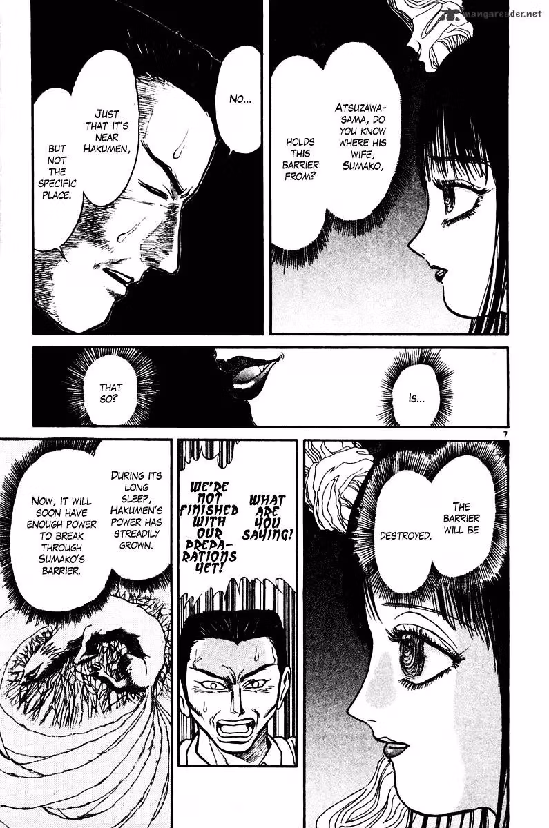 Read Ushio and Tora chapter 263 image 6 on Lezhin