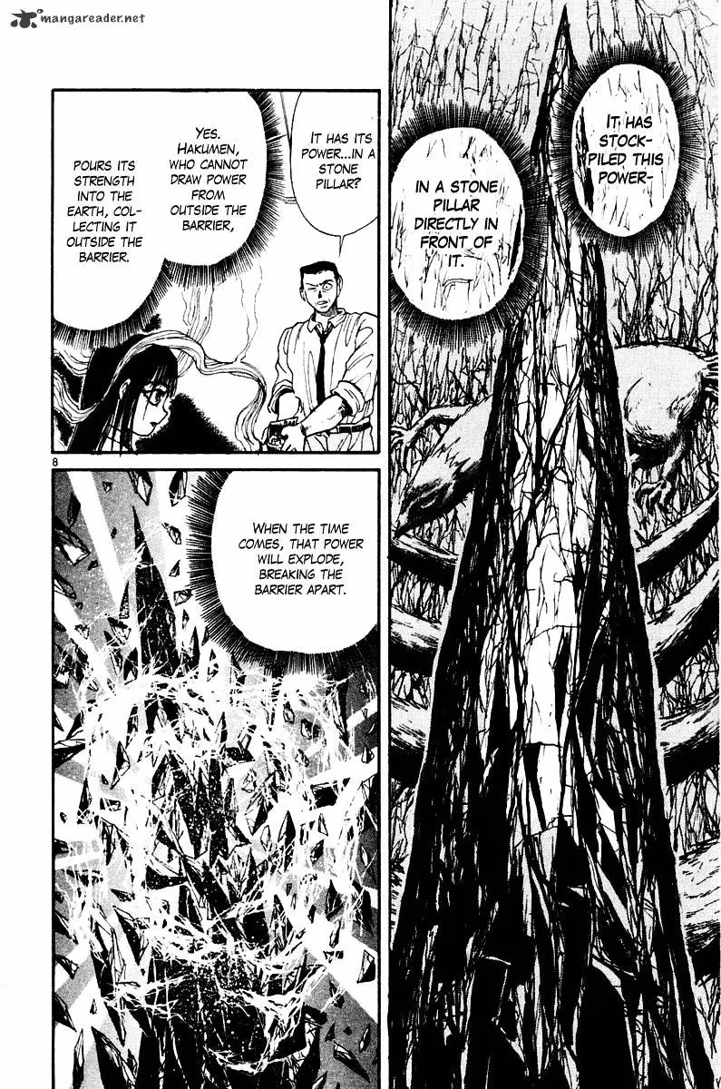 Read Ushio and Tora chapter 263 image 7 on Lezhin