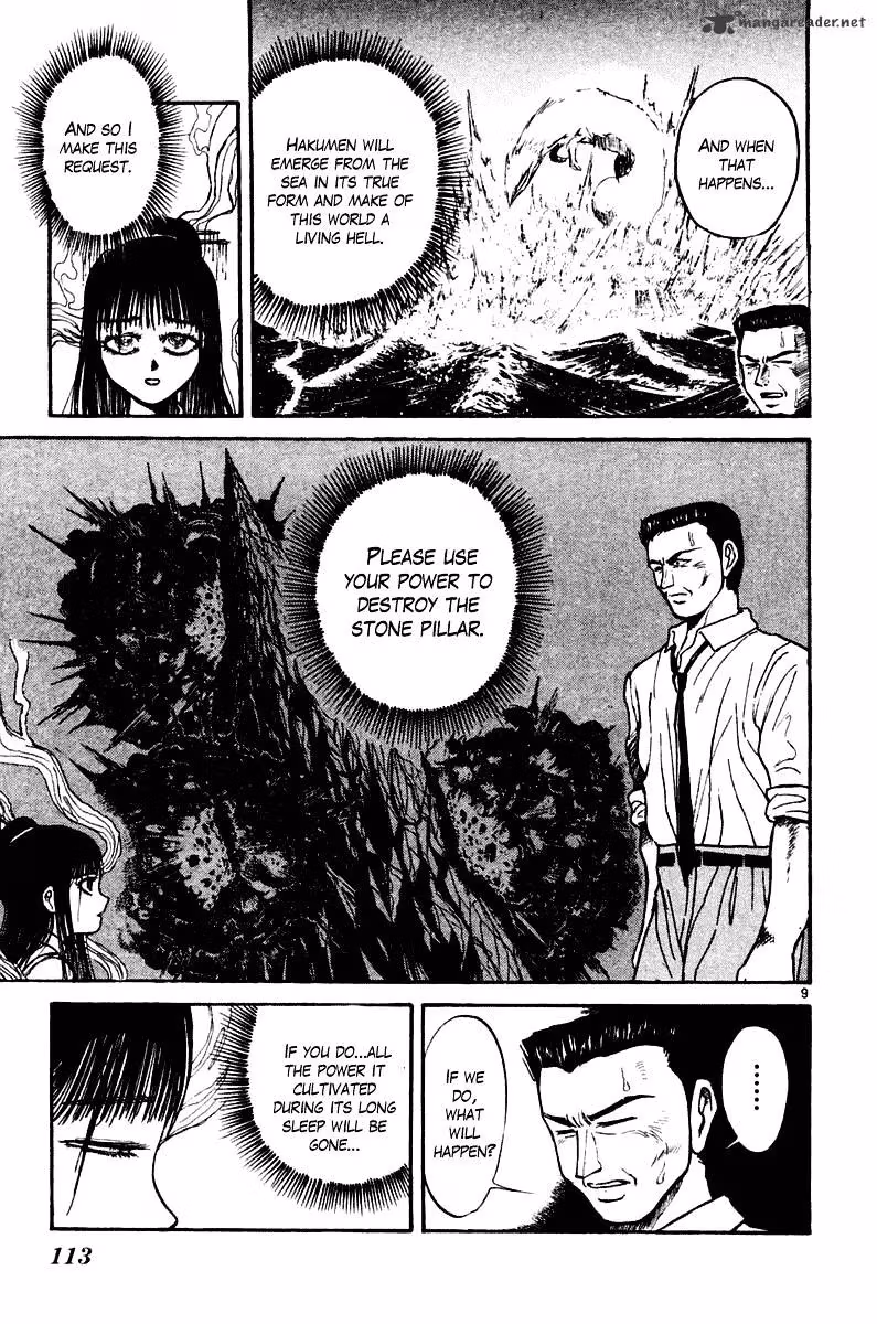 Read Ushio and Tora chapter 263 image 8 on Lezhin