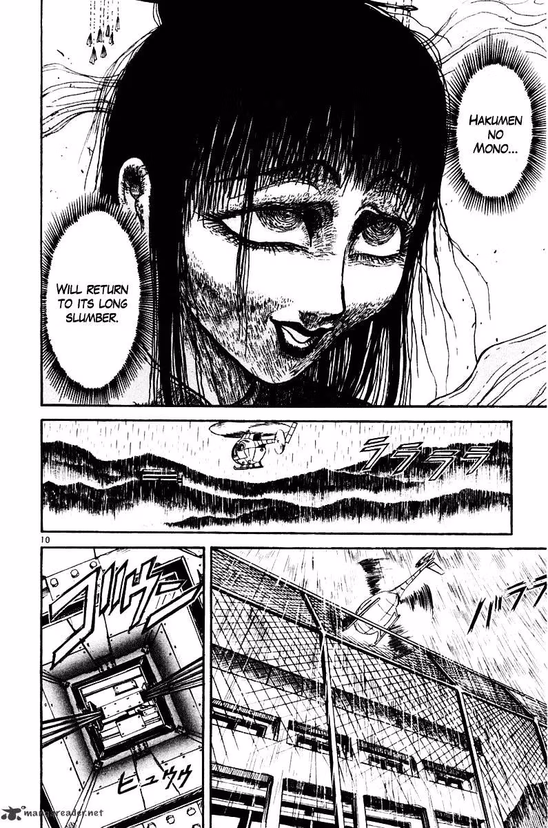 Read Ushio and Tora chapter 263 image 9 on Lezhin