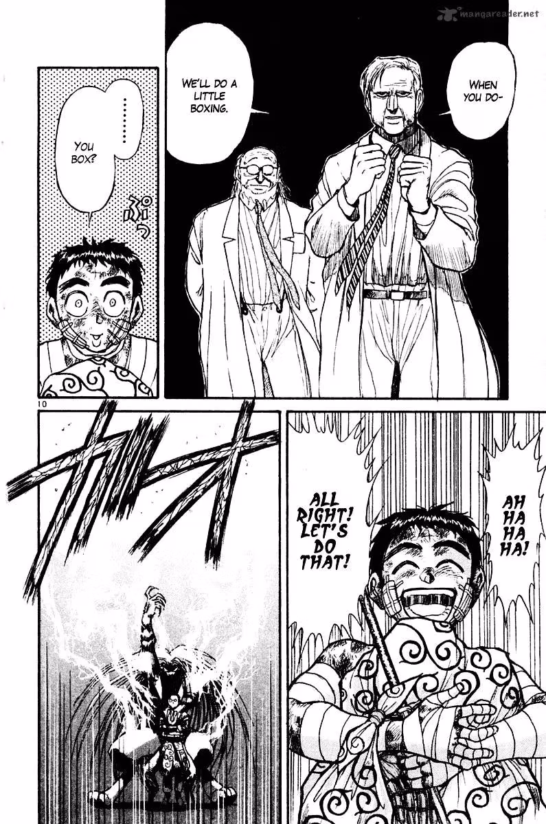 Read Ushio and Tora chapter 265 image 10 on Lezhin