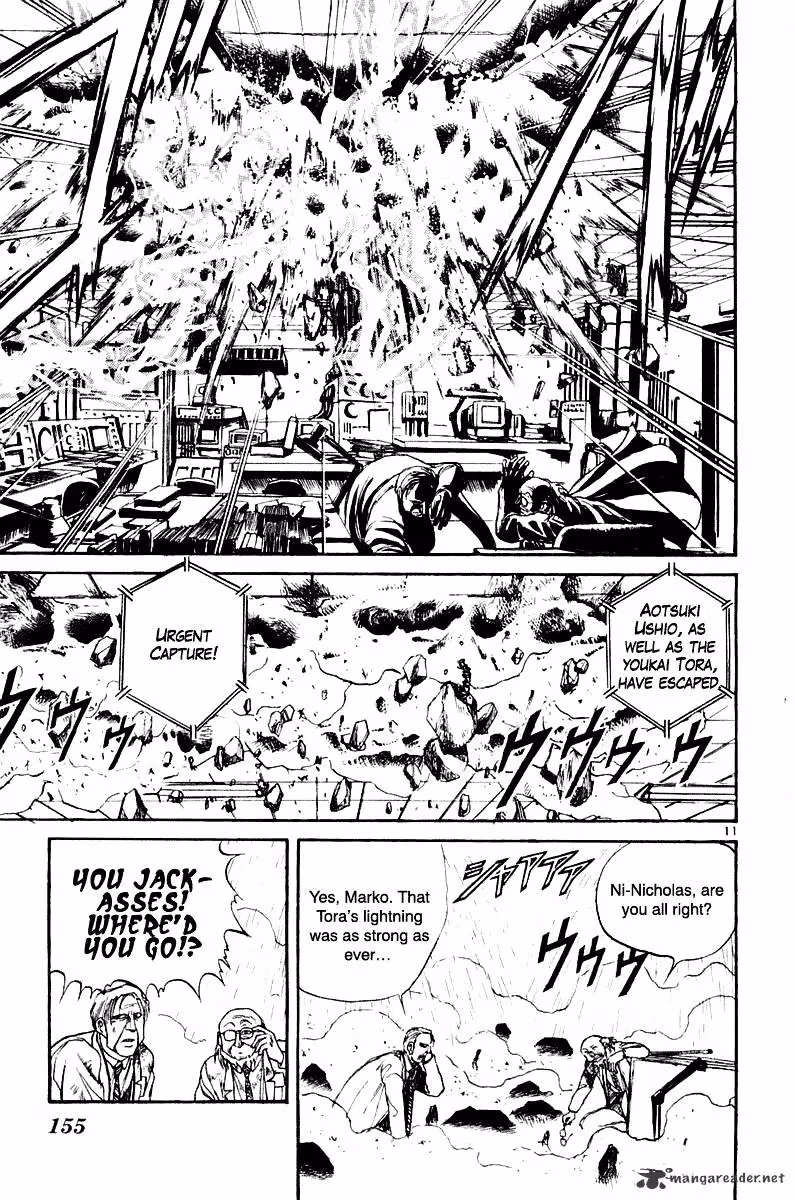 Read Ushio and Tora chapter 265 image 11 on Lezhin