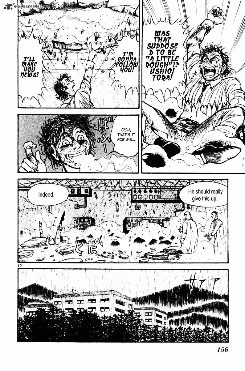 Read Ushio and Tora chapter 265 image 12 on Lezhin