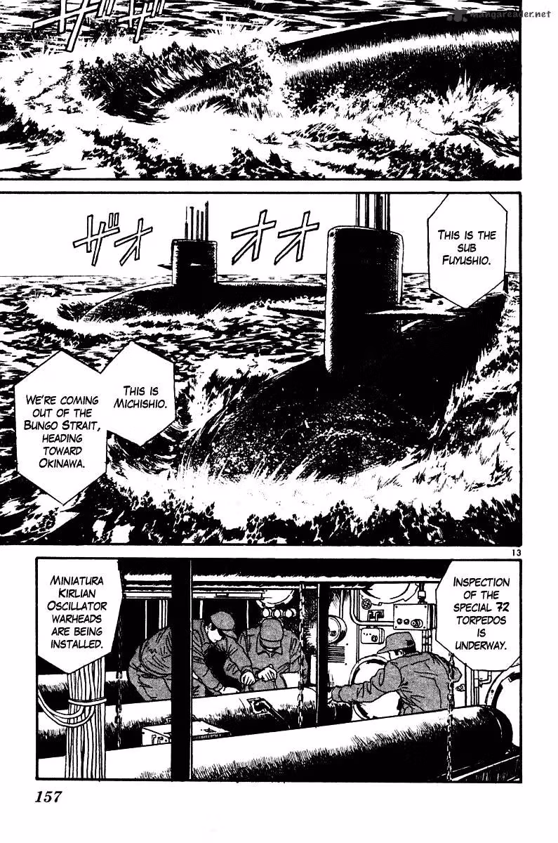 Read Ushio and Tora chapter 265 image 13 on Lezhin