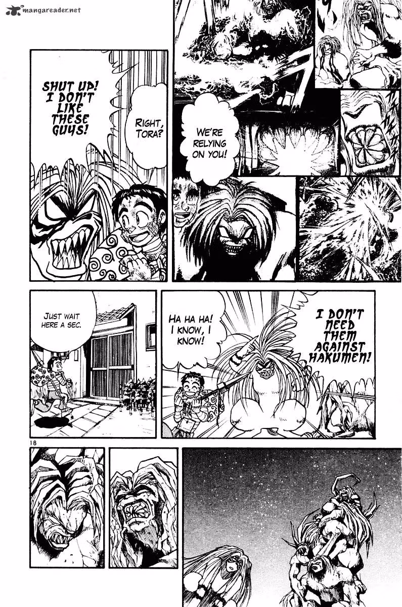 Read Ushio and Tora chapter 265 image 18 on Lezhin