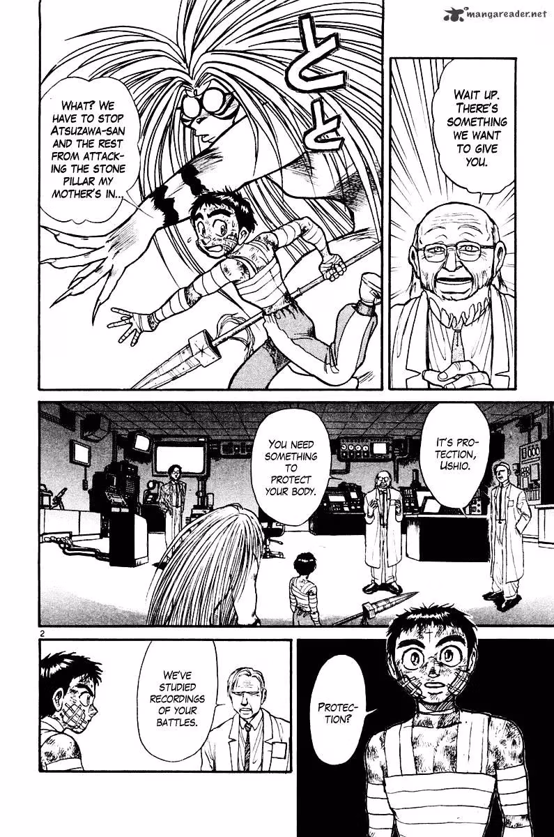 Read Ushio and Tora chapter 265 image 2 on Lezhin