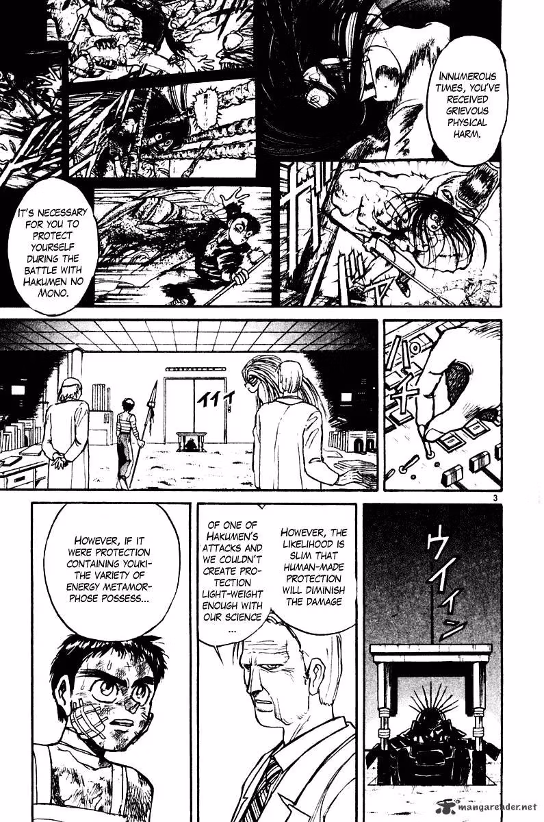 Read Ushio and Tora chapter 265 image 3 on Lezhin