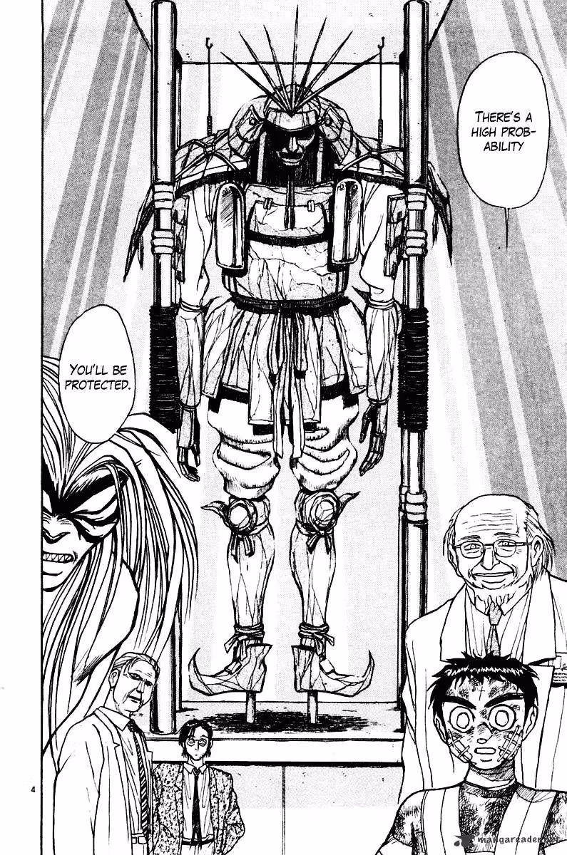 Read Ushio and Tora chapter 265 image 4 on Lezhin