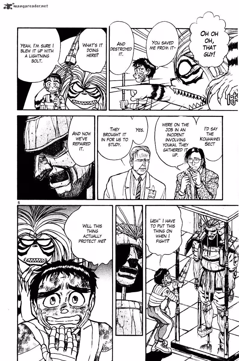 Read Ushio and Tora chapter 265 image 6 on Lezhin