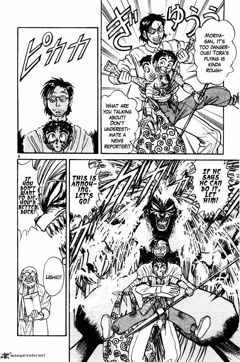Read Ushio and Tora chapter 265 image 8 on Lezhin